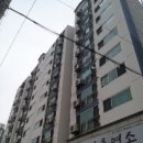 웰스빌