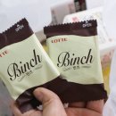 바비박스 길동점 이미지