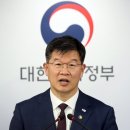 그냥 심심해서요. (22236) 출생신고 안된 아동 전수조사 이미지