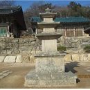 삼층석탑 이미지