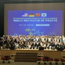 안동과학대학교 이미지