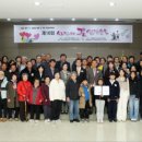 강원특별자치도 장애인복지회 이미지