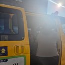 아침햇살 | [청주] 아침햇살 어린이집 졸업식 후기 │ 유치원 입학 전 마지막 등원 날, 눈물의 졸업식 체험기