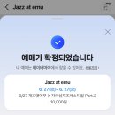 티피에스 환경 | 화가 나는데 어떻게 화를 안 내냐고!!!