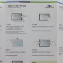 갤럭시탭S9 플러스 저반사 강화유리 보호필름 힐링쉴드 부착후기
