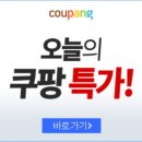 버스정류장 : 화랑설화마을(옥내) | 영천 가볼만한 곳 영천 별별미술마을 가래실 문화마을 작품 감상기