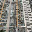 (유)그린토탈 이미지