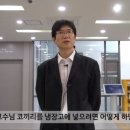 코끼리PC 이미지