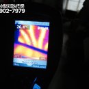 (주)세광건설 이미지