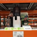휴롬프레쉬 | 코스트코 휴롬 H430 사용후기, H420비교, 코스트코추천, 휴롬 H430 최신형 사용후기(코스트코 674079...