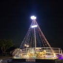 더젬