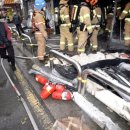 다현상사 이미지