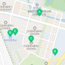 동부일등부동산공인중개사사무소 네이버블로그