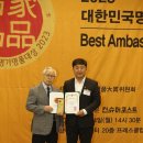 제주명품주