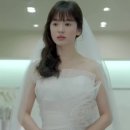 헤어뱅