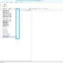디지털정보활용능력 이미지