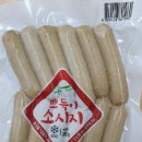 주식회사 선농생활