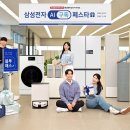 구독 연합뉴스