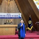 만수3동-25 이미지