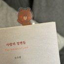 (주)나이스로지스 | NIW 대사관 인터뷰 + 여권 수령 후기