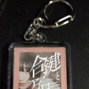 사토개러지 | 공연) yutori ONEMAN TOUR 2026 - Bless you! Extra Show