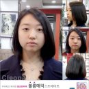 삼주헤어샵
