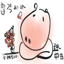 [에듀파이어] 136회 소방기술사 기출문제 고생하셨어요~^^ 이미지