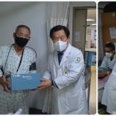 한국보훈복지의료공단 광주보훈병원