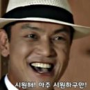 하오하오2