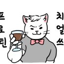 홍크짐