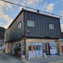 몽탄세탁소 이미지