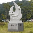 내촌교육문화센터 이미지