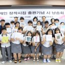 경주마케팅고 이미지