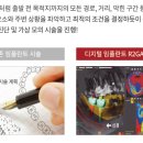 금남플란트치과의원 이미지