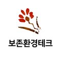 주식회사 도원문화유산