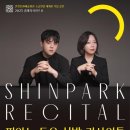 인천광역시문화예술회관 소공연장 이미지