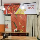성북-종암-1402 이미지
