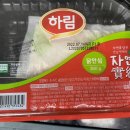 오아시스길음점