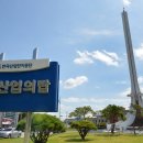 이루다무역