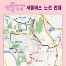 현대대림아파트후문 이미지