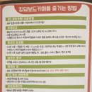 킹덤보드게임카페 이미지