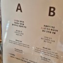 나리목장 | [경기도 / 양주] 나리공원 근처 카페 &#34;로슈아커피&#34; 내돈내산 후기