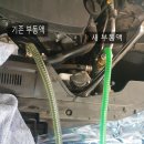 오거리모터스 이미지