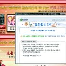 스타벅스 더블샷 에스프레소 1캔, 비타 500 1병, 고래밥 1개 이미지