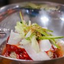 꼬기냉면 이미지