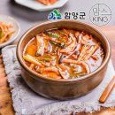 농업회사법인(주)우리식품 쇼핑하우