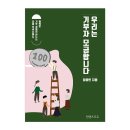 컨텐츠조우 이미지