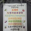 가산디지털1로 이미지