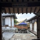 모시밭 민박 네이버블로그