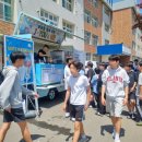 영천푸드 이미지